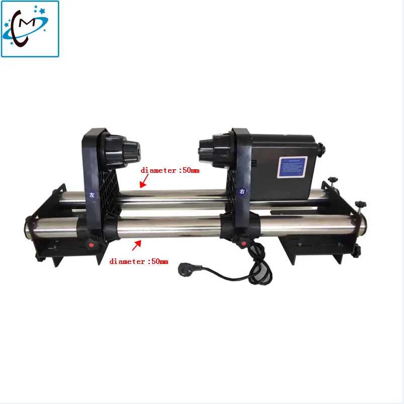 

For F6200 Automatical Media Take Up System Of SC F6200 F6280 T7280 T5280 T7200 T5200 (44 inch wider) Printer Paper Receiver