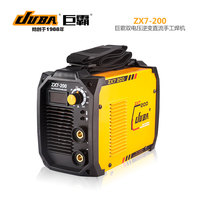 2024 New JUBA Welder IGBT Portable Welding Inverter MMA ARC ZX7-200 Welding Machine With LED Electrode Holder And Earth Clamp
