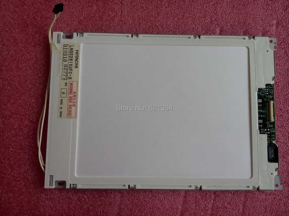 Écran lcd LMG5261XUFC-G professionnel pour écran industriel