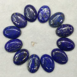 Good quality natural Lapis Lazuli Oval CAB CABOCHON stone beads for jewelry making 18x25mm wholesale 12pcs/lot