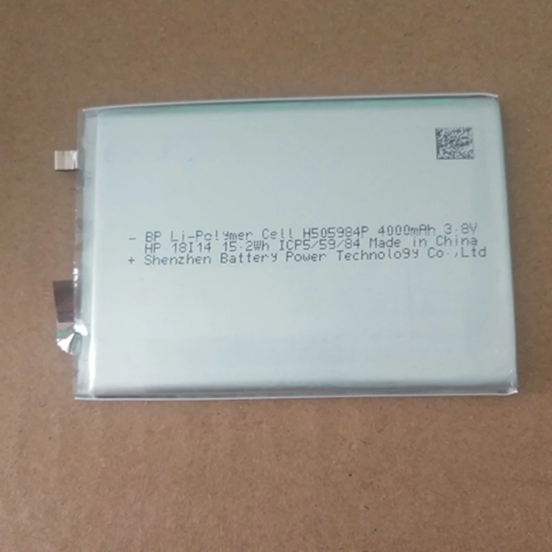 

Rush Sale Limited Stock Retail 4000mAh 505984 New Rechargeable Battery Size:86*68*5mm Weight:61g High Quality