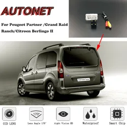 AUTONET HD Night Vision Backup Rear View camera For Peugeot Partner Tepee/Grand Raid/Ranch/Berlingo 2/license plate Camera