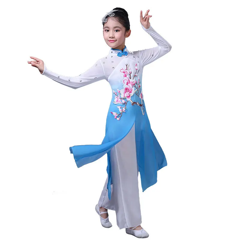 New children's classical dance costumes girls umbrella dance fan dance costumes girls ethnic dance elegant