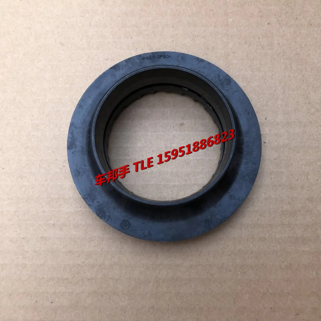 zotye T600 X7Z700T700SR9 front shock absorber bearing