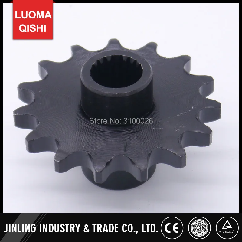 

15T Sprocket Fit for GY6 150CC 200CC Engine 530# Chain Drive ATV Jinling Cargo ATV JLA-13T-2 Quad Bike Parts