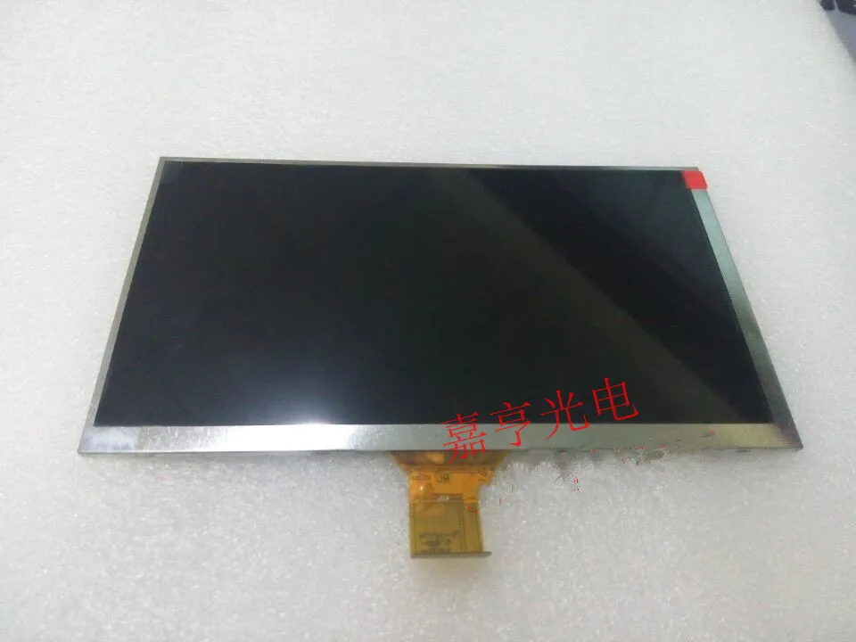 

XYX-070-SF7 LCD Display screen