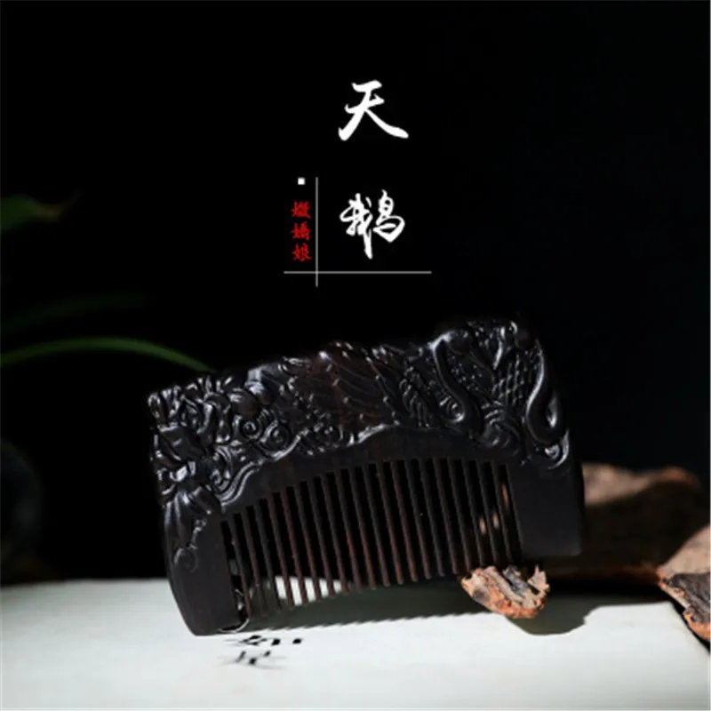 

Handmade 100% Black Sandalwood Comb Anti-static Massage Professional Health Care Comb Wedding/ Birthday Gift