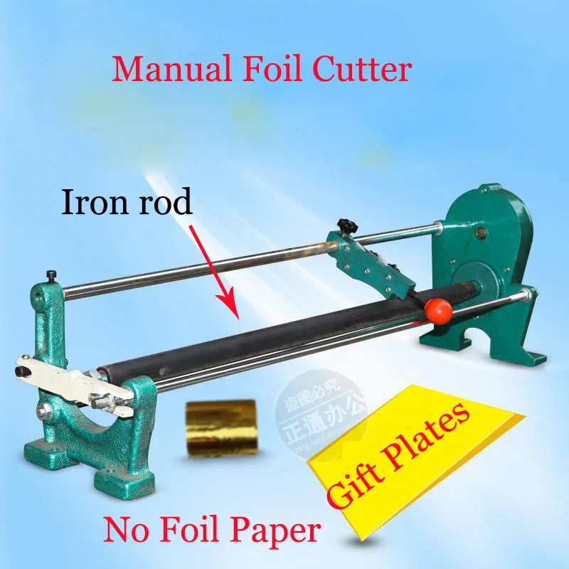 Hot Paper Cutting Machine Manual Gold Foil Slitter 70cm(27\