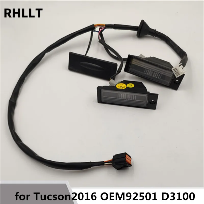 Conjunto de luces de matrícula trasera, para Tucson, 2015-2017OEM 92501D3100