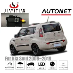 JiaYiTian Reverse Camera for Kia Soul 2009 2010 2011 2012 2013 2014~2018 HD CCD Night Vision/Backup Parking Camera rear view CAM