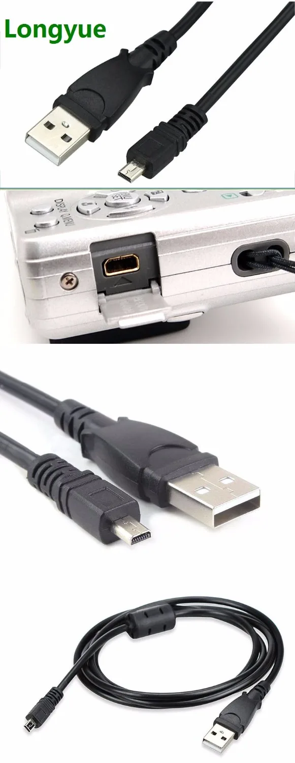 USB UC-E6 Data / Photo Transfer Cable Cord Lead Wire For Nikon Camera D5100 / CoolPix 2100 / 2200/3100 -1.2m 1.5m