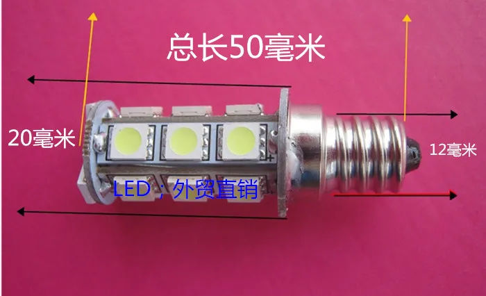 24VE12 screw bulb 18 machine tool steamer with indicator light refrigerator  12VLED  20