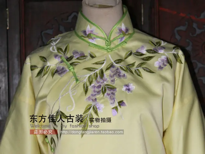 New TV Play Langzhongzhilian Love Story in Langzhong Sichuan Embroidery Chinese Wistaria Light Yellow Xiuhefu Costume Maid