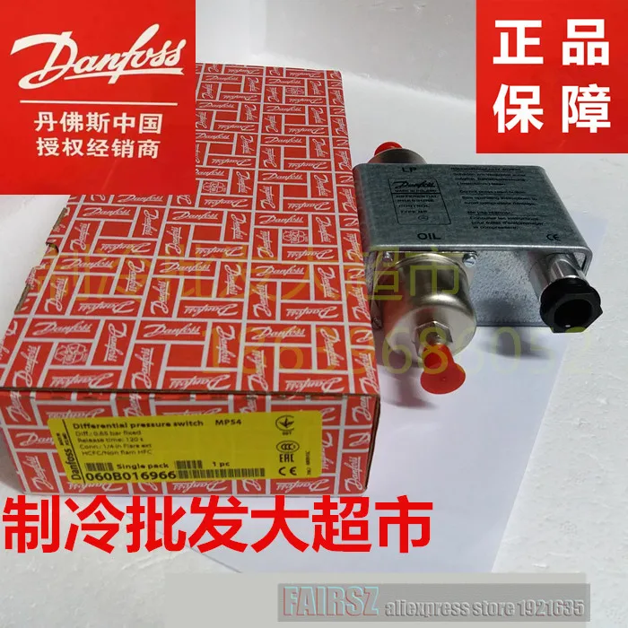 Original DANFOSS Differential Pressure Controller MP54 060B016966 New In Stock