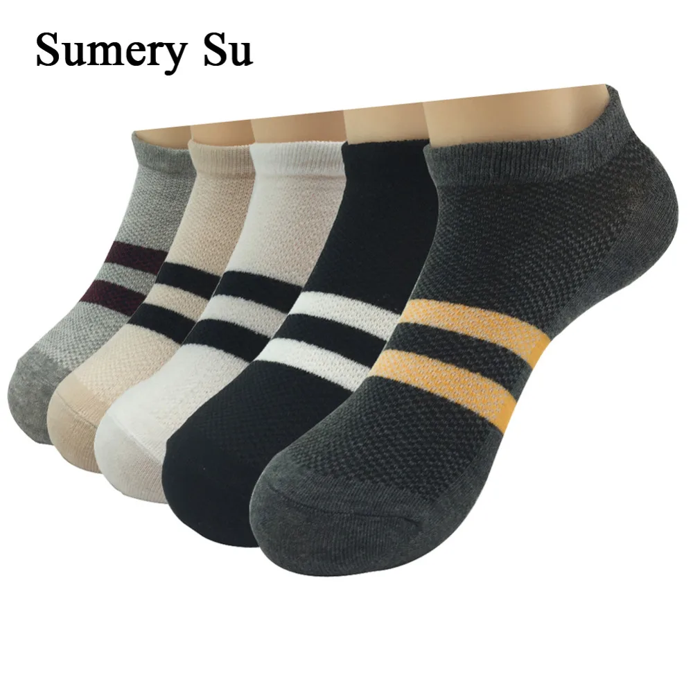 5 Pairs/Lot Ankle Socks Men Two Stripes Casual Solid Color Combed Cotton Short Socks Meias Male Brand Design