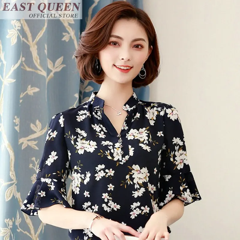 Women chiffon blouse v-neck half butterfly sleeve chiffon polka dots feminine shirts fashion summer tops for women 2018 DD639 L