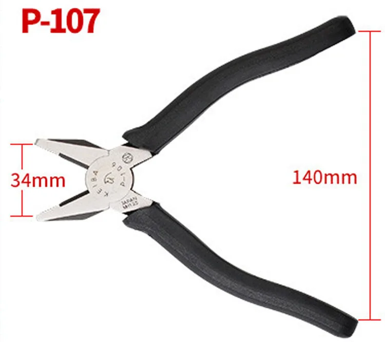 Original Japan KEIBA Vise P-107 175mm (7 inch) Electrician Flat Nose Locking Pliers For Cutting Crimping Clamping Tools