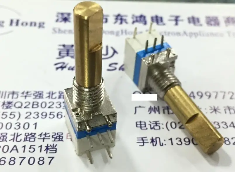 

2pcs volume switch, switch, potentiometer A103, accessories, shaft length 20MM, with fixed column