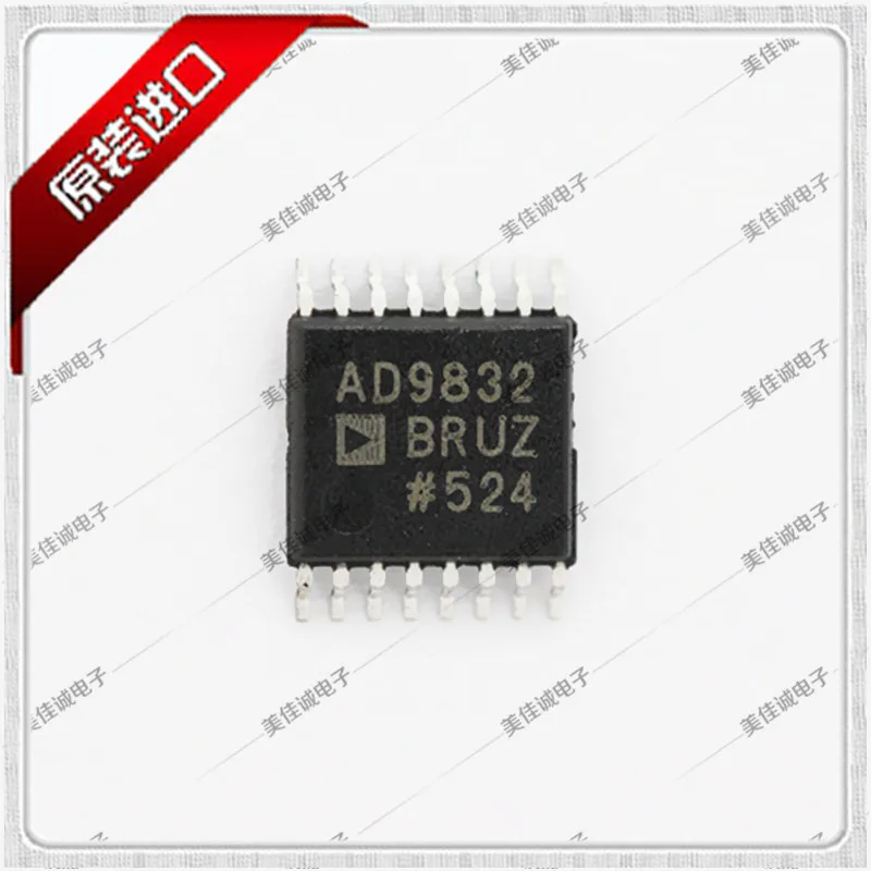 

New original AD9832BRUZ AD9832BRU AD9832 TSSOP16