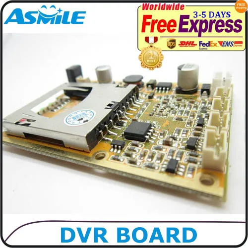 

1CH MINI DVR CIRCUIT BOARD WITH D1 RESOLUTION from ASmile