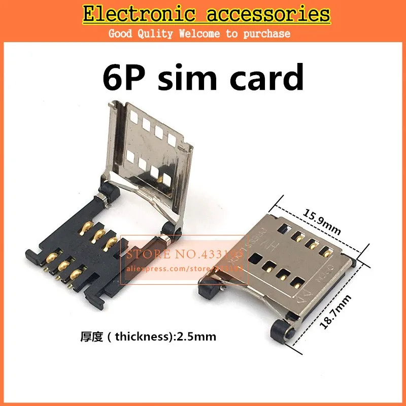 50PCS/LOT NEW Flip small cards mobile phone SIM card slot MICRO SIM card connector 6P clamshell 2.5H