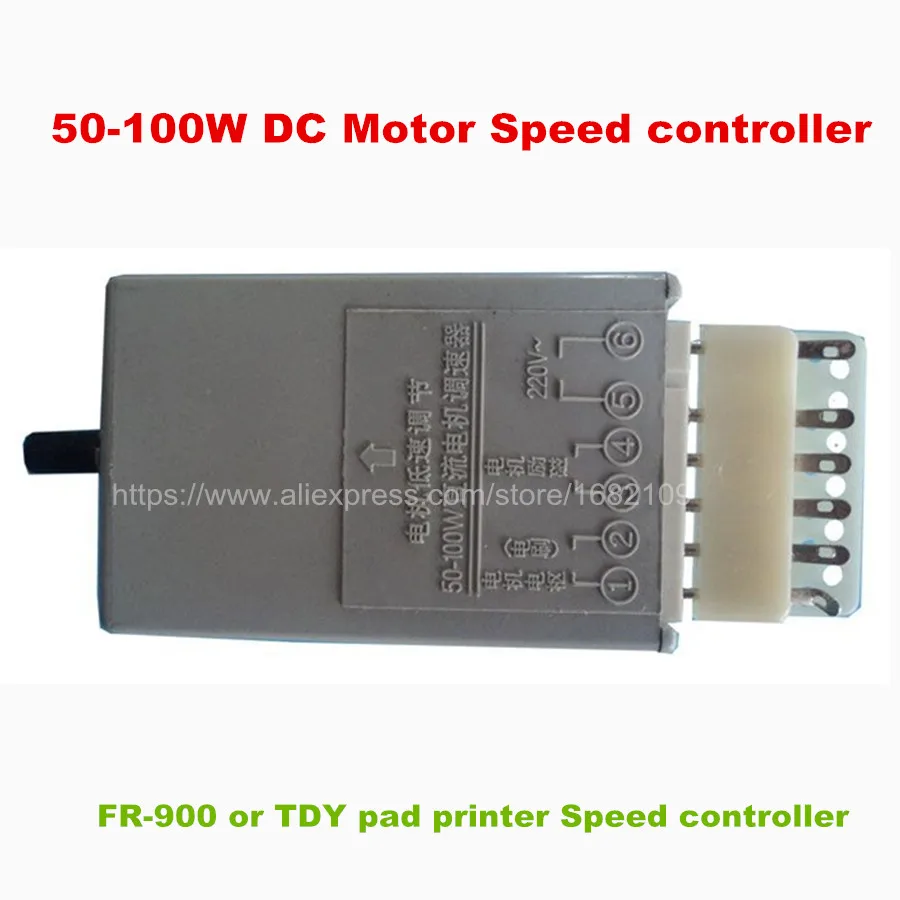 

Free shipping for FR-900/1000 sealing machine spare parts of Speed controller