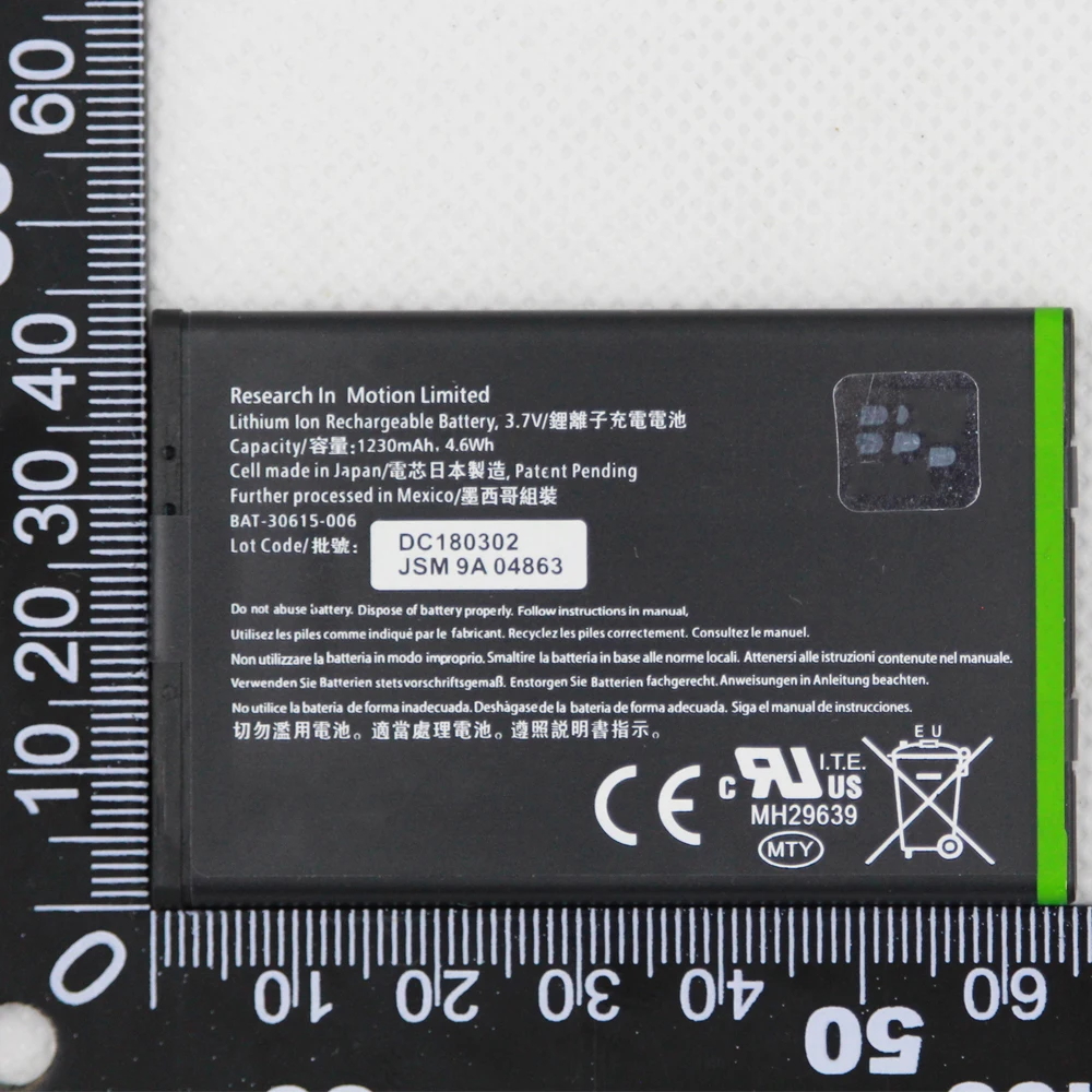 

1230mAh J-M1 JM1 battery For Blackberry Bold 9900 9930 9790 9380 P9981 Torch 9850 9860 Mobile phone battery