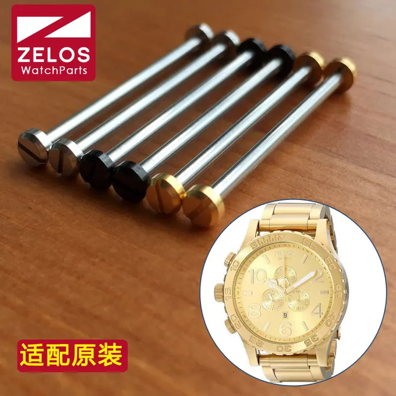 2piece/sets 33mm steel/gold colors watch screw tube rod  stem for Nixon 51-30 watch case lug  link strap/band A083-502 A083-1219