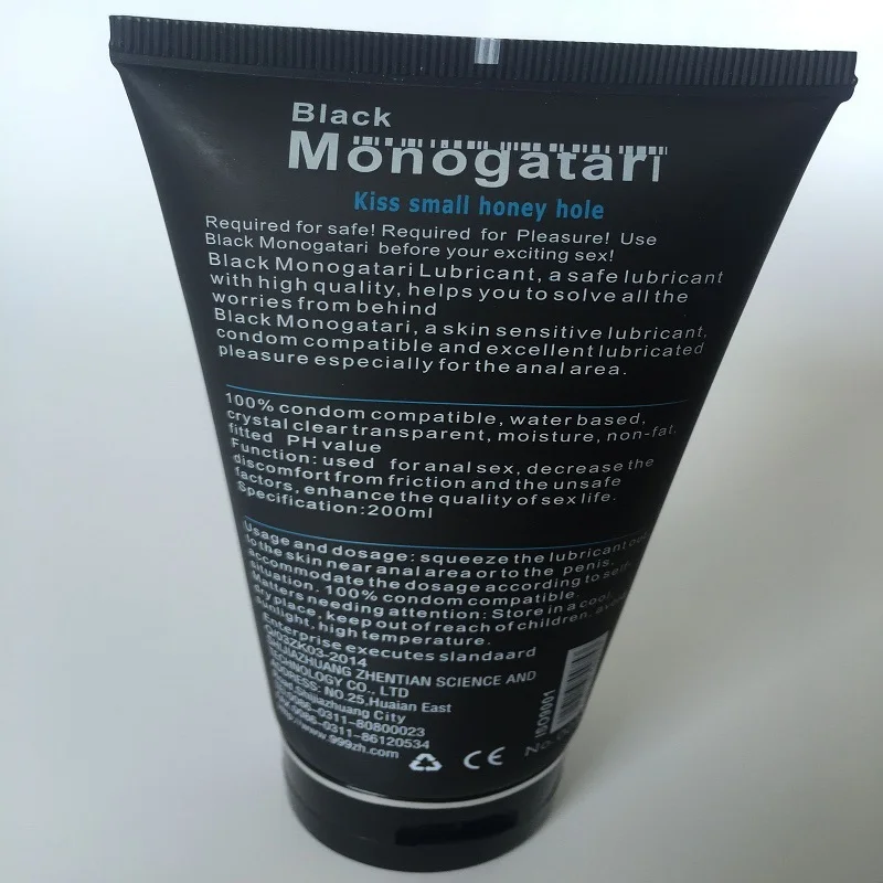 Lubrication Men Sex Lubricant For Sex Women Massage Oil Anal Lube Vaginal Gel Personal Oil for Masturbation Adult Products