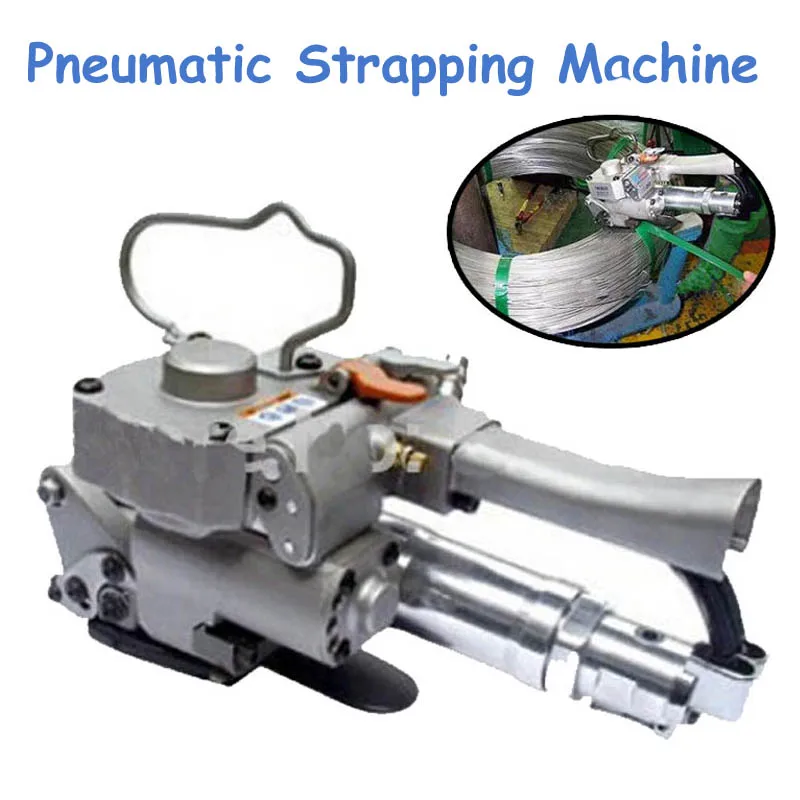 

Handheld Strapping Tool Pneumatic Strapping Machine Manual PET PP Banding Machine AQD-19 width 13-19mm 4000N Carton Packaging