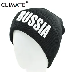 CLIMATE RUSSIA Beanie Hat Skullies RUSSIA Logo Russian National Day Black Beanie Hat  for Adult Men Women