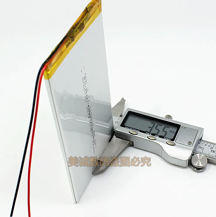 4000 Ma, 7 inches, 8 inches, 9 inches, For Onda power, flat panel general purpose polymer battery, 3.7V 3766125 packs Rechargeab