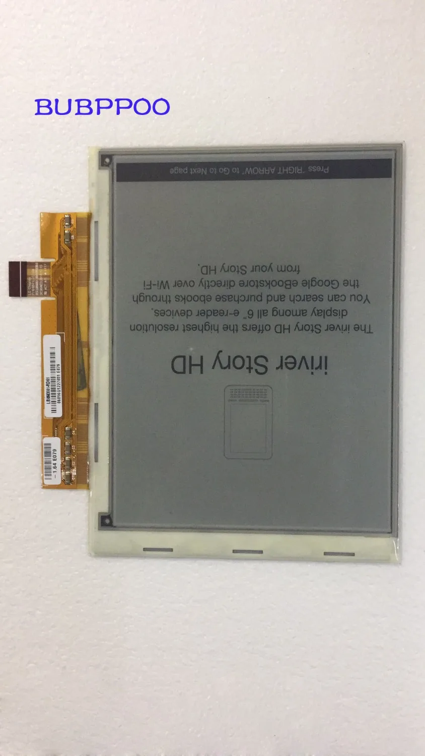 

shipping LB060X01-RD01 LB060X02-RD01 EINK factory original ink screen for Digma S602 1026*768