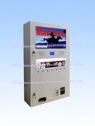 small commodity  vending machine  BJY1000 with 24'' advertisement LCD