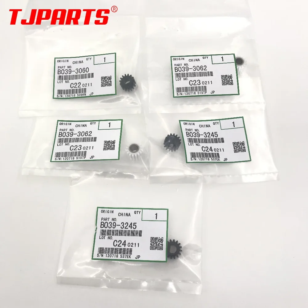 1SETX JAPAN B039-3062 B039-3060 B039-3245 Developer Gear Kit for Ricoh Aficio 1015 1018 2015 2018 3025 3030 MP1600 MP2510 MP3010