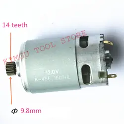 Reemplazo de motor DC 12V de 14 dientes para MAKITA 629821 -7 8270D 8270DWE 8271DWE 8271D 8270DWP 6271D 6270D r Destornillador