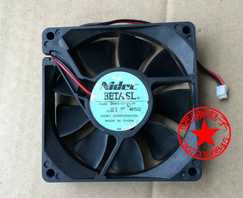 

Nidec D08G-12TS4 01 Server Cooling Fan DC 12V 0.38A 80x80x20mm 2-Wire