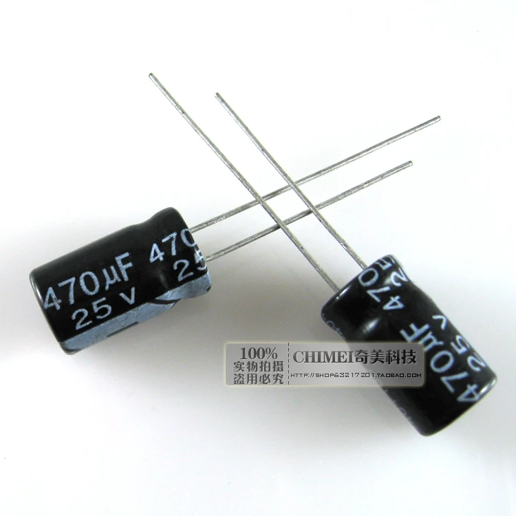 

Electrolytic capacitor 25V 470UF volume 14X8MM capacitor