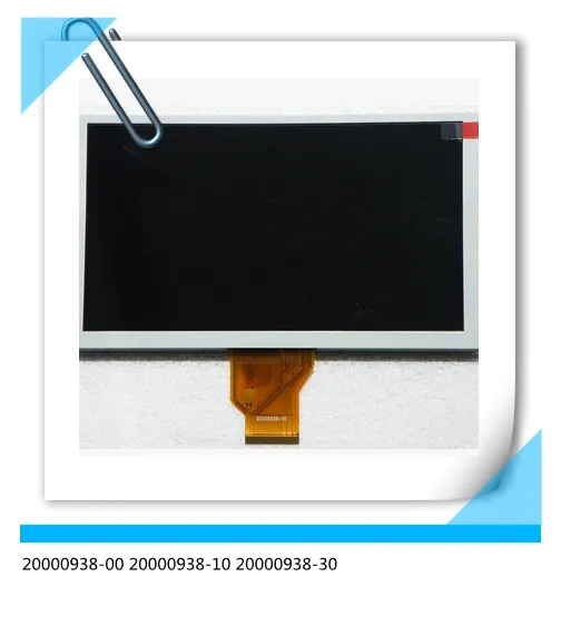 20000938-00 20000938-10 20000938-30 New 8 inch lcd screen thickness 5 MM and 3 MM