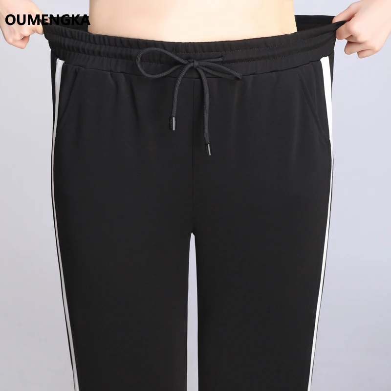 OUMENGKA Contrast Panel Sweatpants Women Casual Harem Pants Loose Elastic Trousers Women Black Striped Side Sweat Pants Female