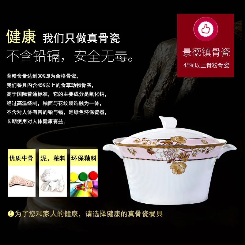 christmas christmas Guci Jingdezhen ceramic bone china tableware set gift bowl dish spoon porcelain bowl