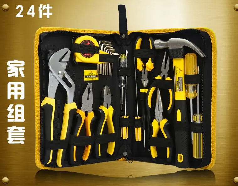 24pcs Power Tool Accessories Tool Parts Set Household tools Set Multifunctional Tool Screwdriver Head