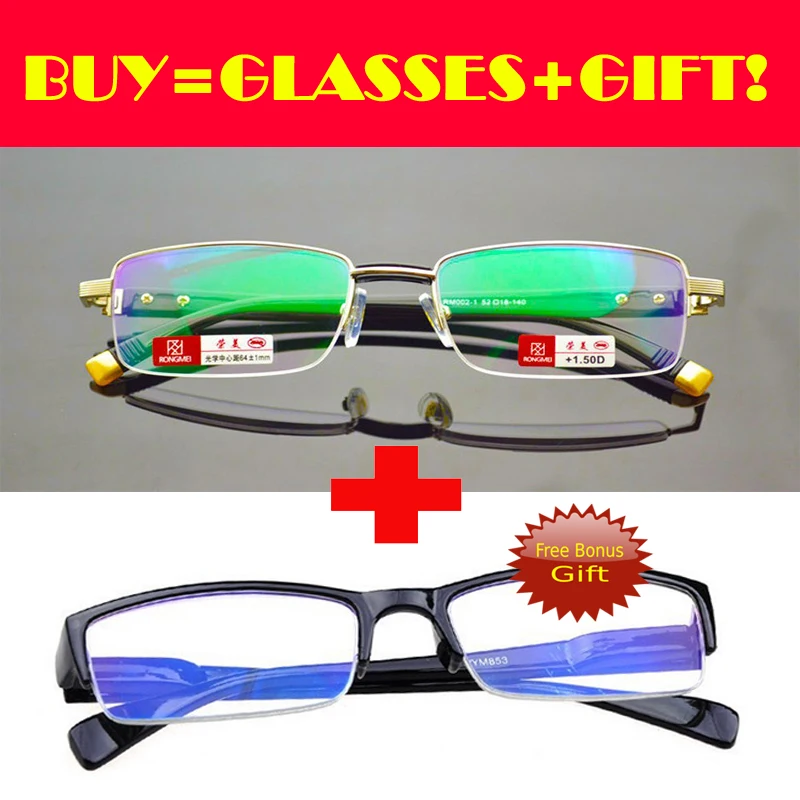 

2019 [one Glasses+gift Glasses] Gentlemen Non Spherical Reading Glasses With Gift Reading+1.0 +1.5 +2.0 +2.5 +3.0 +3.5+4.0 +5.0