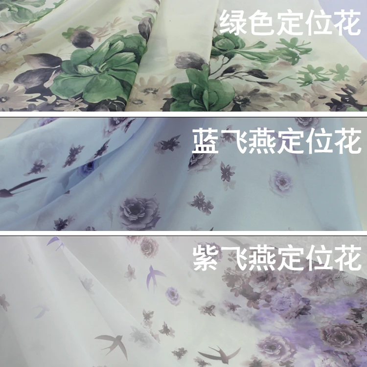 Swallow day silk chiffon bilateral positioning printing cloth Ancient costume hanfu Ru skirt cos the dress fabrics