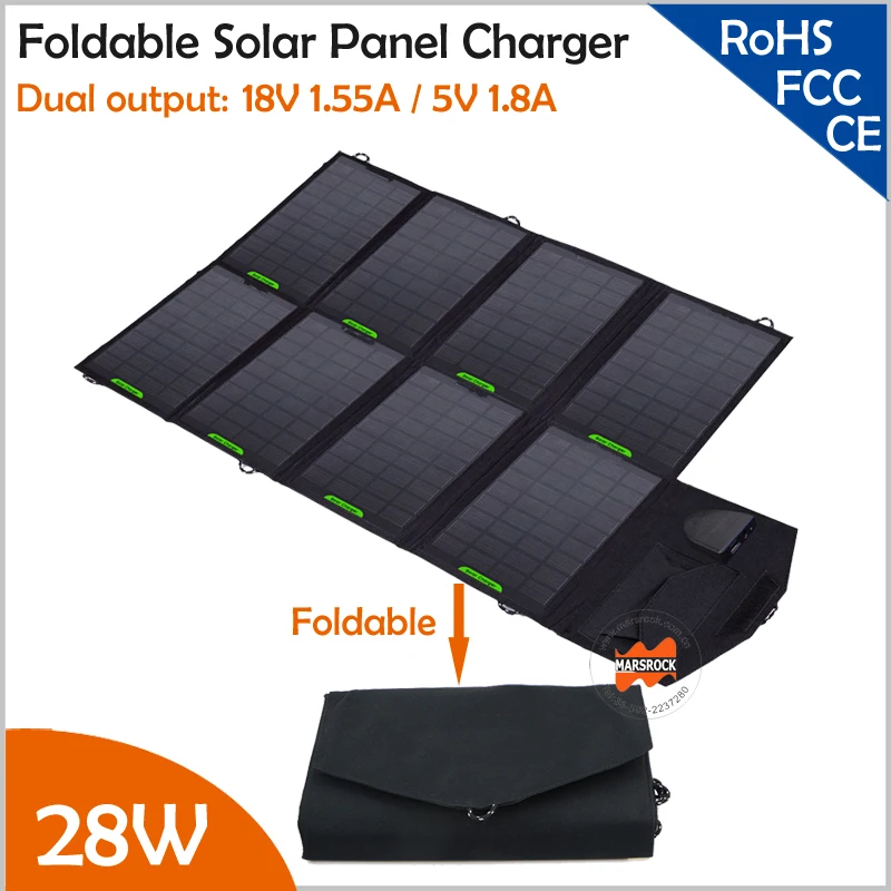 

28W 18V or 5V Foldable Solar Panel Charger with Solar Controller for charging mobile phones, iPad, computers