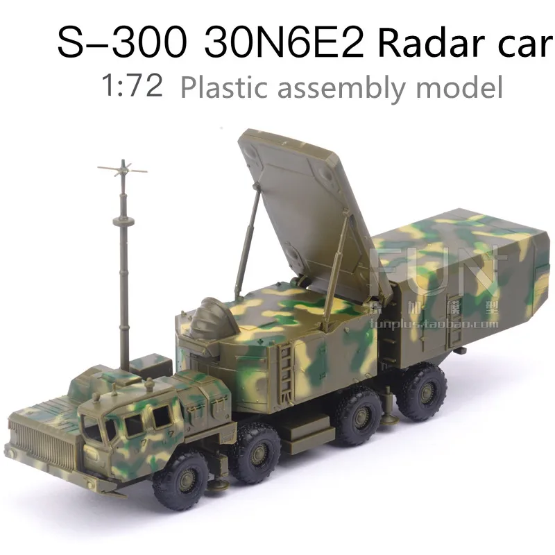 30n6e2 radar (типа, бесплатная, игрушки, обучающие) купить от 971,00 руб. Игры и головоломки на 1rub.ru