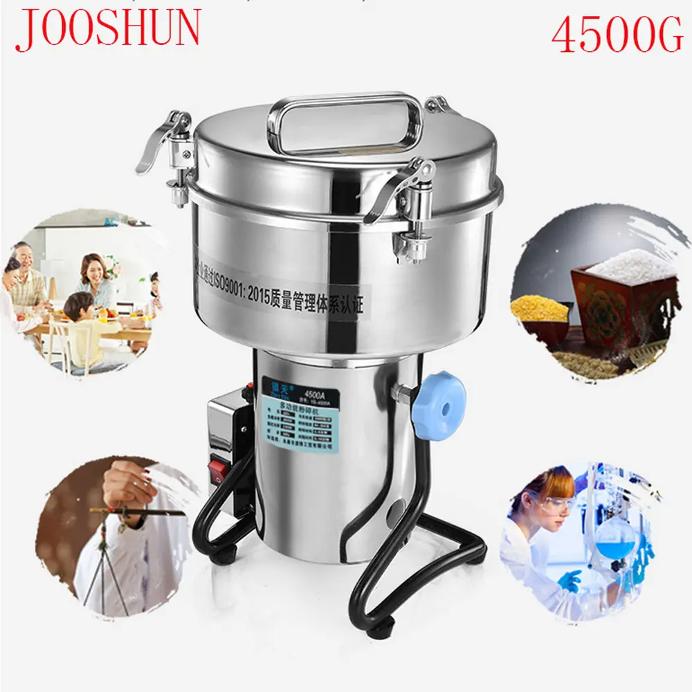 4500G Big Capacity Mill Multifunction Pulverizer Herb Processor Stainless Steel Electric Coffee Nut Spice Grinder 220V/110V