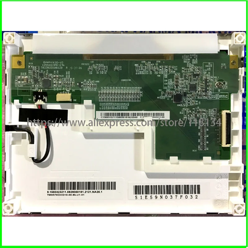 

LCD screen TM057KDHG10 display