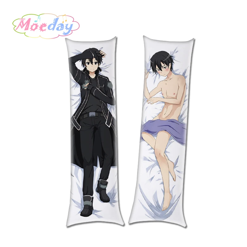 

SAO Sword Art Online Kirito Personality Hugging Pillow Case