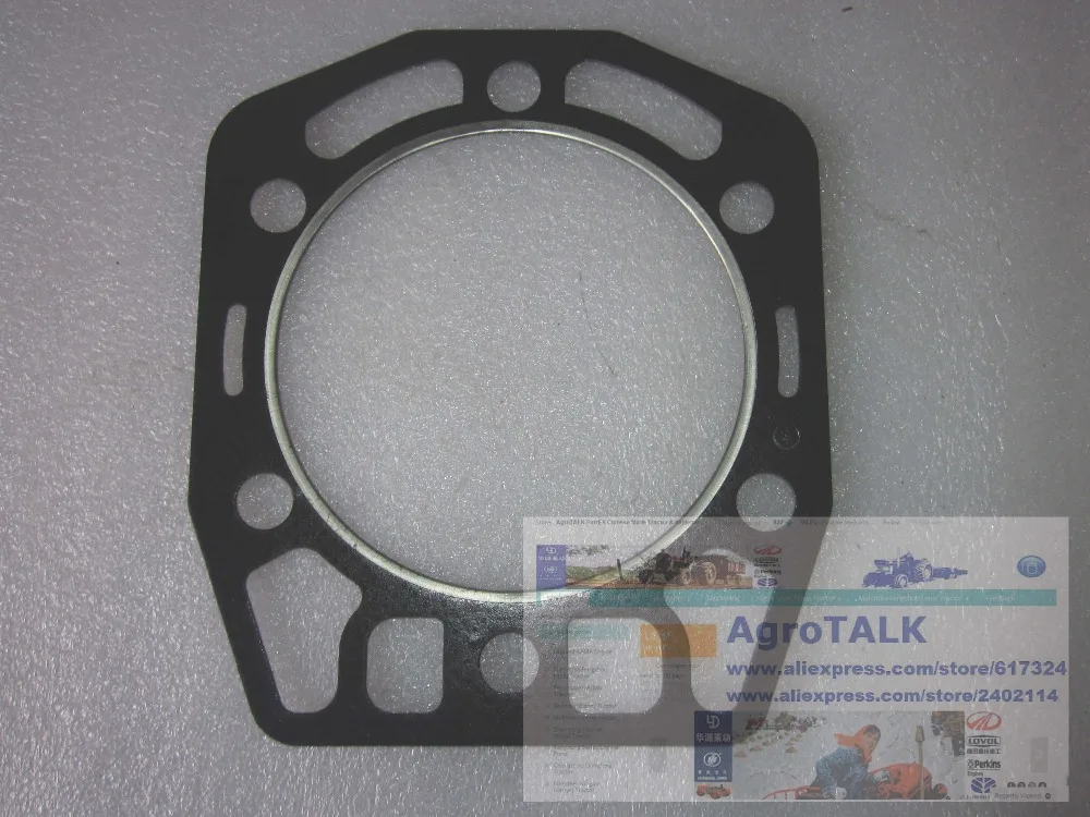 ZH11133ND the set of gaskets including the head gasket for Jiangdong engine